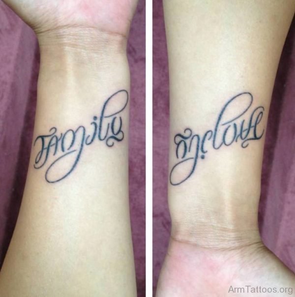 Amazing Ambigram Family Tattoo On Wrist