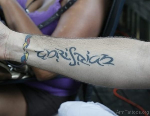 Amazing Ambigram Tattoo On Arm