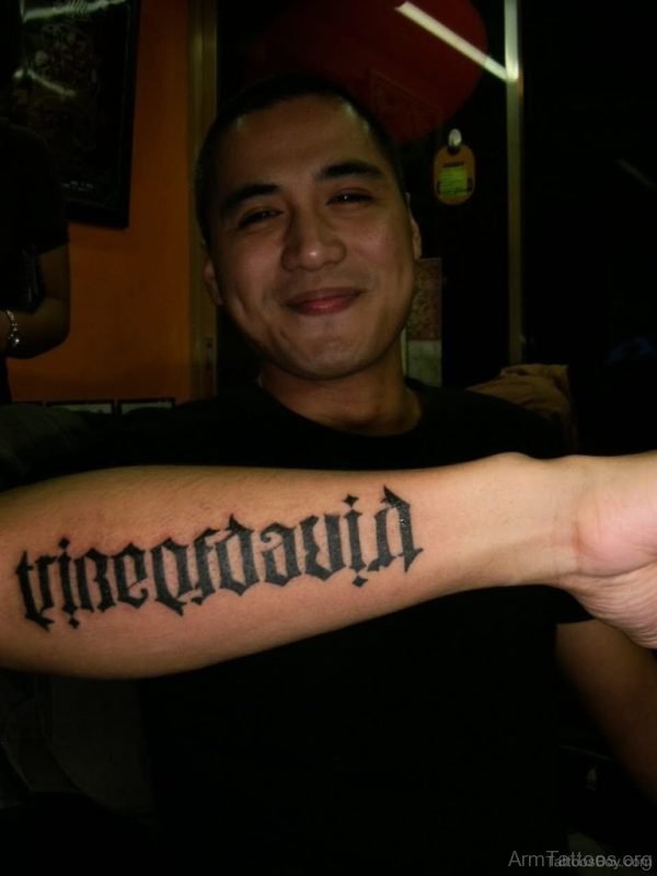 Ambigram Wording Tattoo