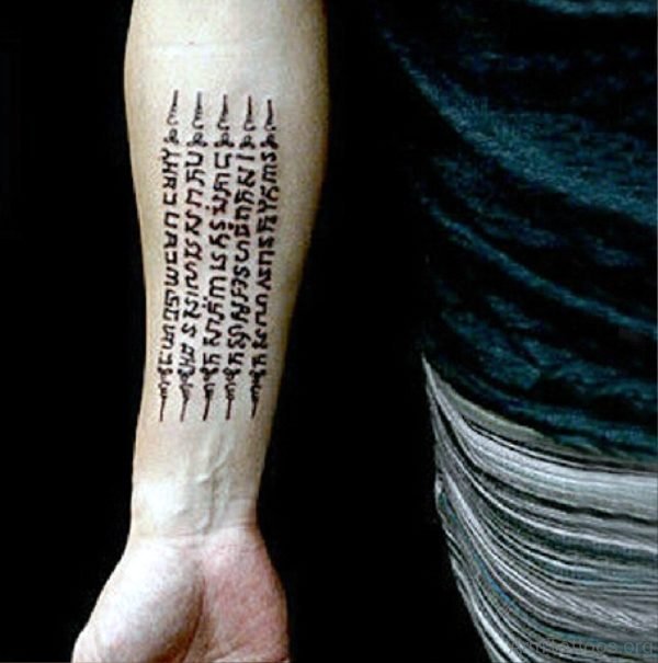 Arabic Fonts Tattoo Design On Arm 