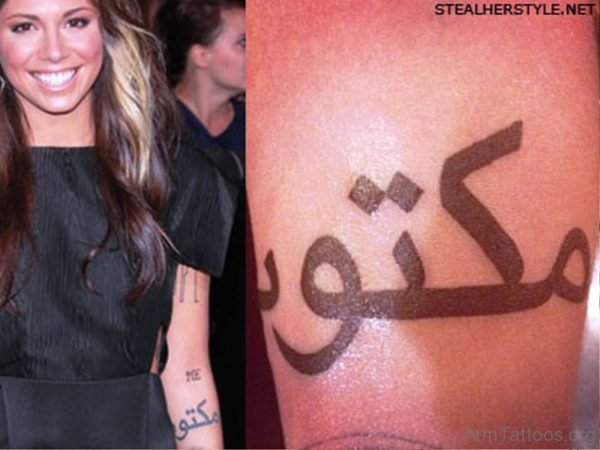 Arabic Tattoo On Arm 