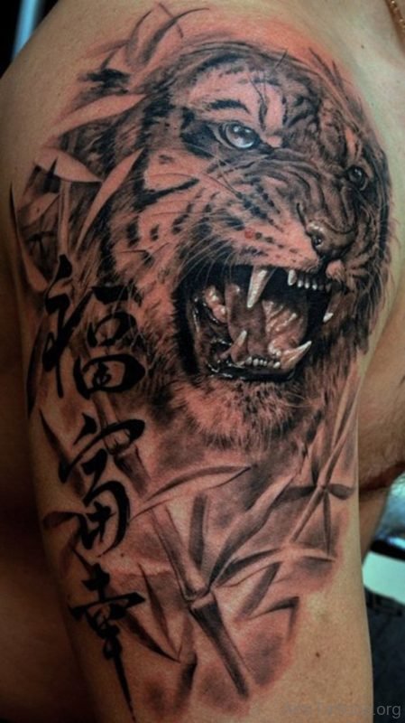 Awesome Tiger Tattoo