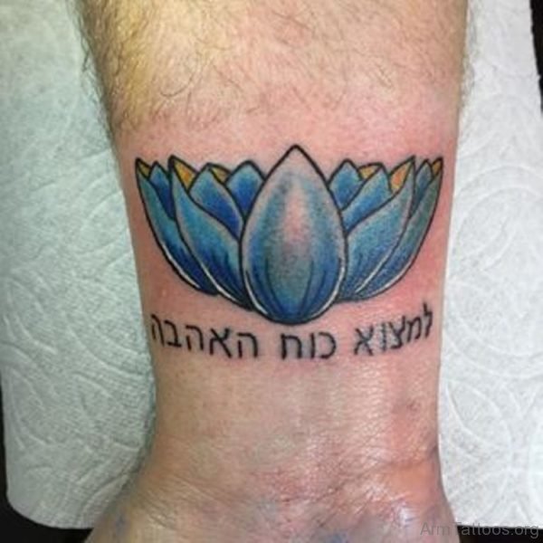 Blue Lotus Tattoo On Arm 