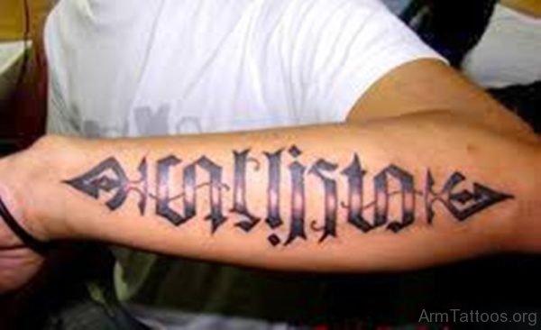 Classic Ambigram Tattoo On Arm