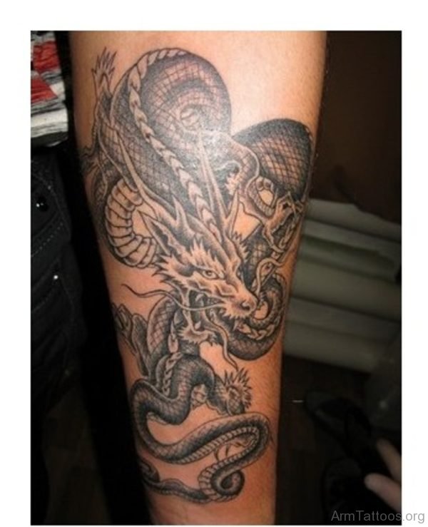 Dragon Tattoo Design On Arm