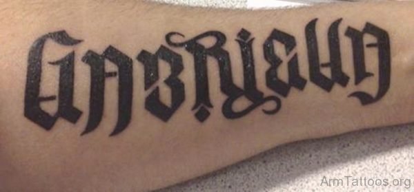 Fancy Ambigram Tattoo