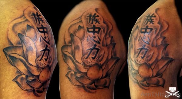 Flower Design Tattoo 
