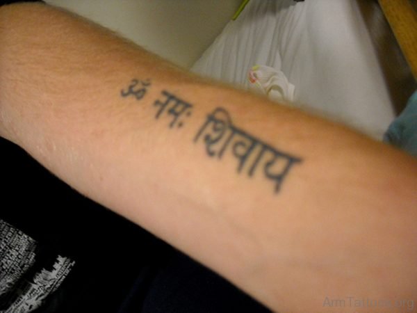 Hindu Words Tattoo On Arm