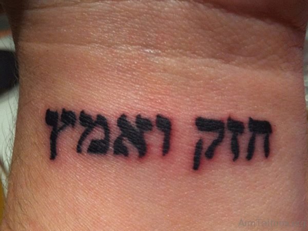 Japanese Wording Tattoo On Wrist