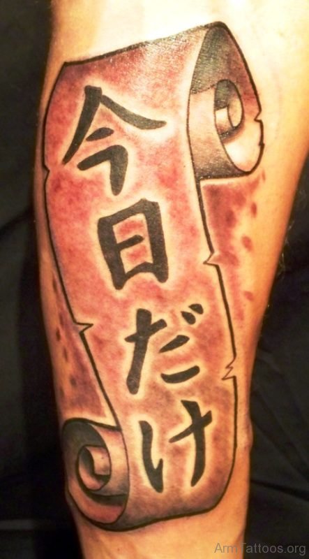 Kanji Scroll Tattoo On Arm 