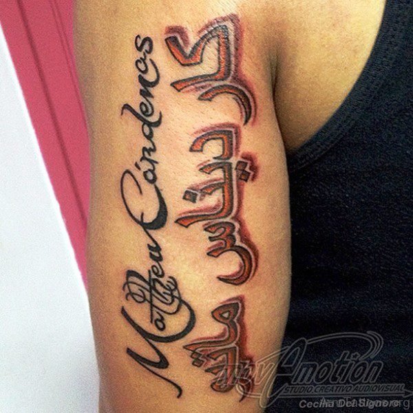 Red Arabic Tattoo On Arm 