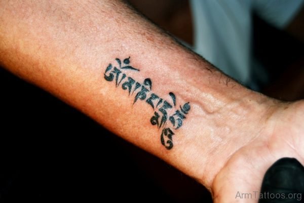 Sanskrit Word Tattoo On Wrist