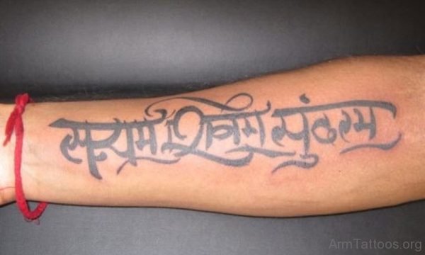 Sanskrit Wording Arm Tattoo