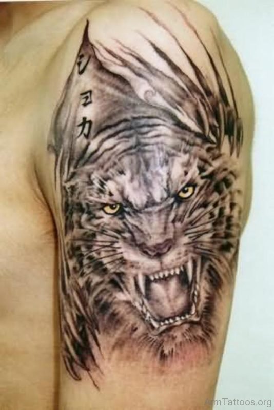 Stylish Tiger Tattoo