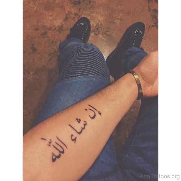 Terrific Arabic Tattoo On Arm 