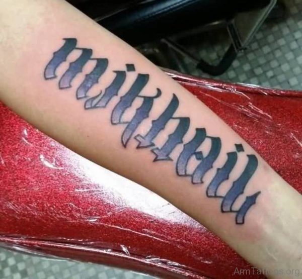 Traditional Ambigram Tattoo